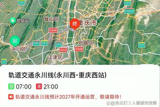 江南官方全站app下载截图2